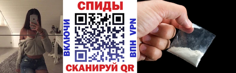 Amphetamine Розовый  Реж 