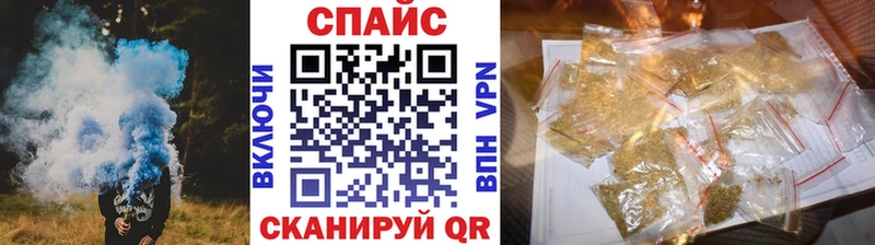 где купить наркотик  Реж  Бутират оксана 