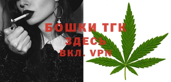 каннабис Аркадак