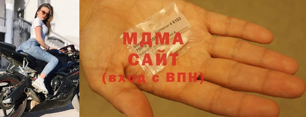 ешки Михайлов