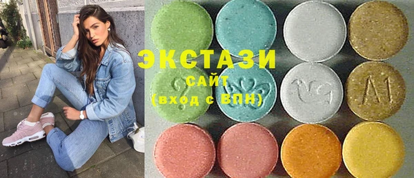 mix Алексин
