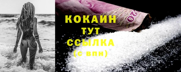 mdpv Михайловка