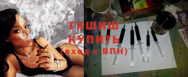 Альфа ПВП Арсеньев