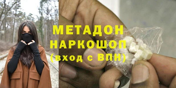 mix Алексин