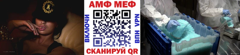 Первитин пудра  Реж 