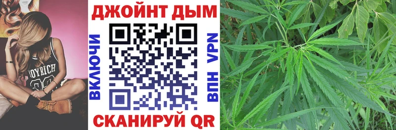 мега как войти  Реж  Марихуана ГИДРОПОН 